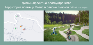 QIP Shot - Screen 1619.png